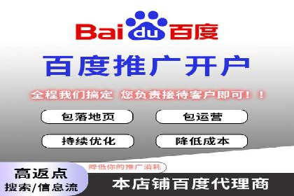 案例剖析：托管竞价SEM助力业绩提升